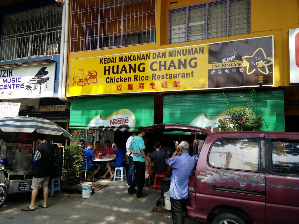 H&A Guest House Malacca 客房 照片