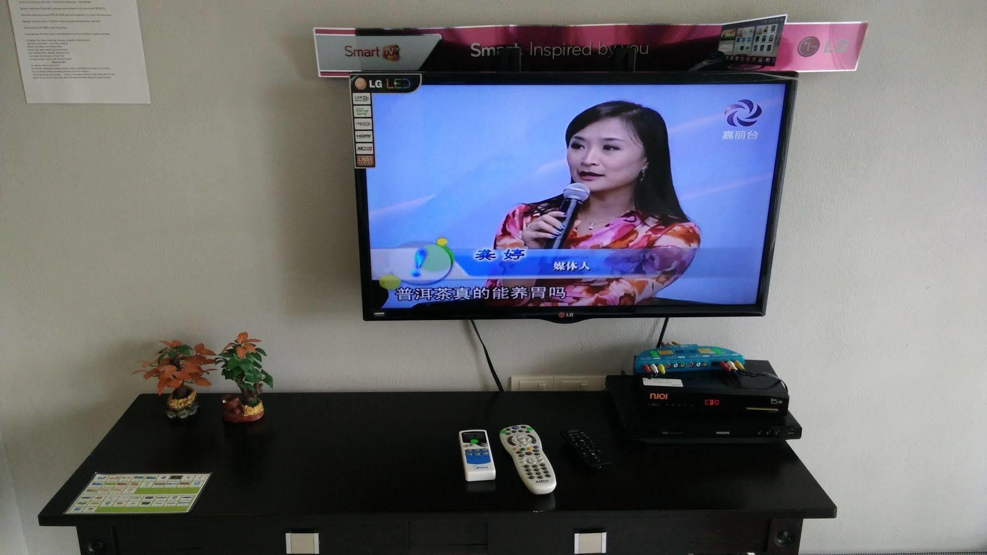 H&A Guest House Malacca 外观 照片